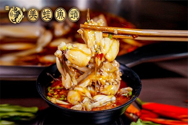 廖姥爺?shù)拿劳荇~(yú)頭