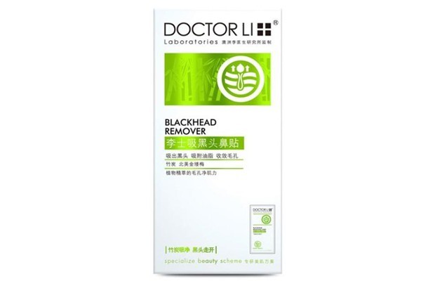 李醫(yī)生化妝品