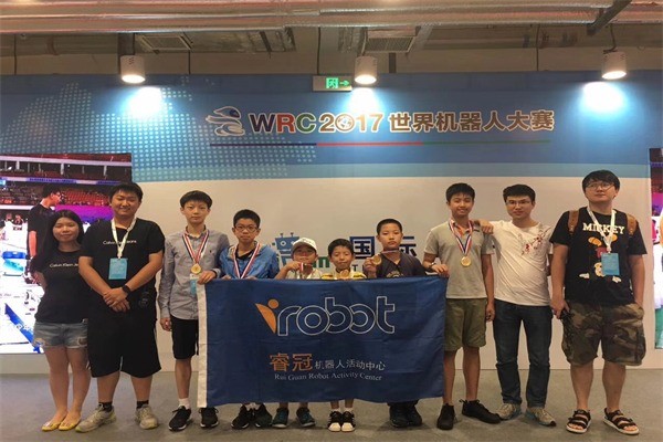 睿冠機(jī)器人教育