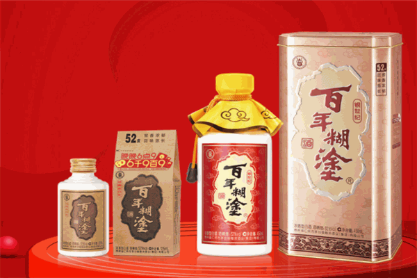 百年糊涂酒業(yè)