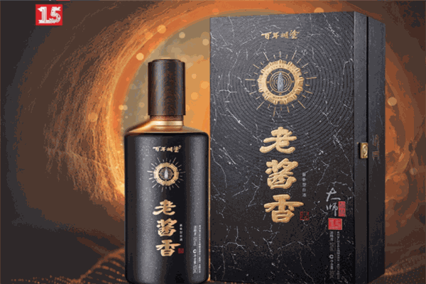 百年糊涂酒業(yè)