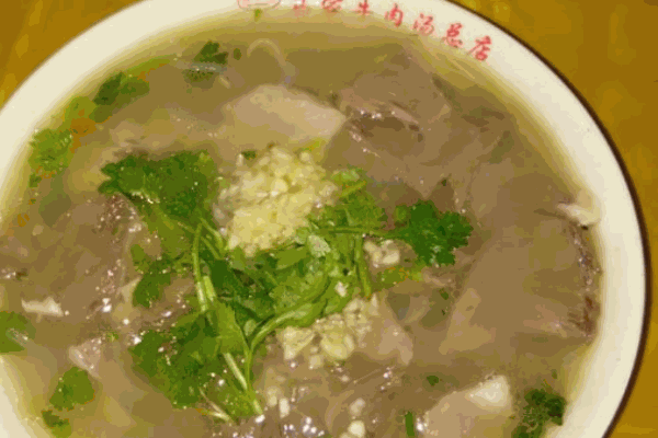 馬家牛肉湯
