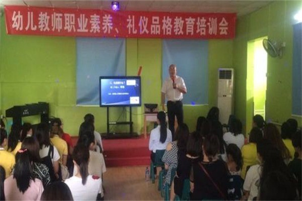 金太陽(yáng)培訓(xùn)學(xué)校