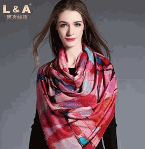 南秀絲語(yǔ)家紡