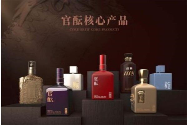 中船匯酩酒業(yè)