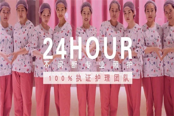 媽咪唄唄月子中心