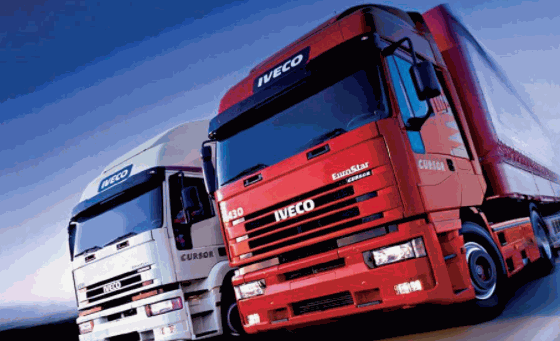 云商速運快遞物流