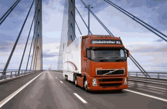 云商速運快遞物流