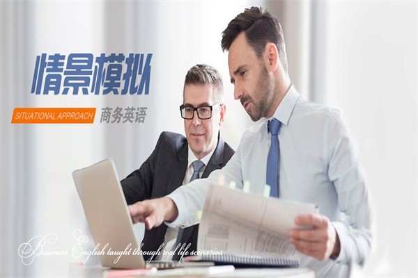 金漢嘉英語(yǔ)