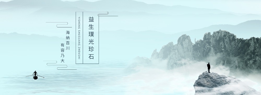 鴻創(chuàng)陶瓷