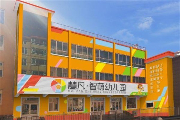 女王志產(chǎn)后恢復(fù)