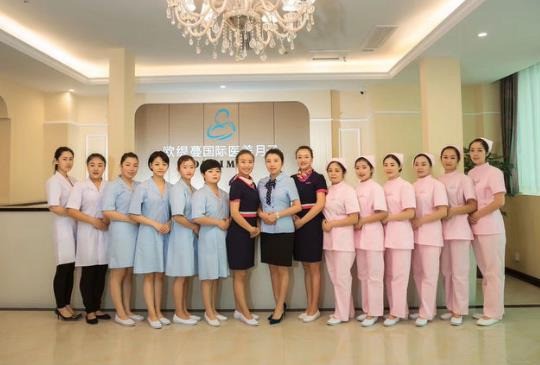 歐緹蔓國際醫(yī)美月子會所