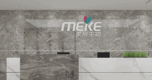 美客國(guó)際皮膚管理