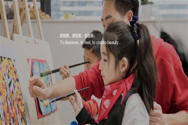 圖圖熊國際少兒美術(shù)