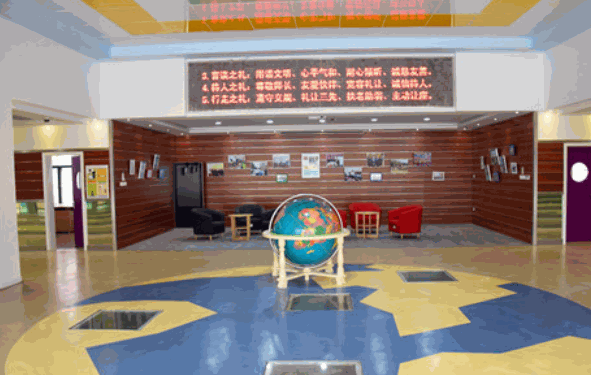 愛兒星國際早期教育園