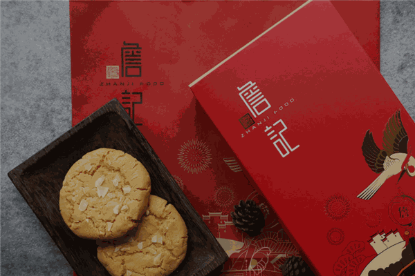 詹記宮廷桃酥王