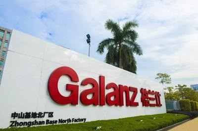 格蘭仕空調(diào)