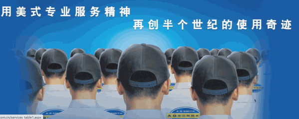 斯密斯燃?xì)鉄崴? /></p><p style=