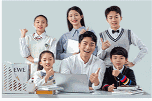 分之道網(wǎng)校