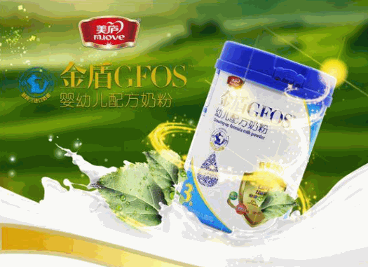 美廬金盾奶粉