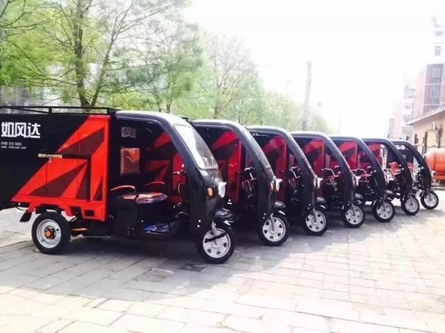 如風(fēng)達快遞