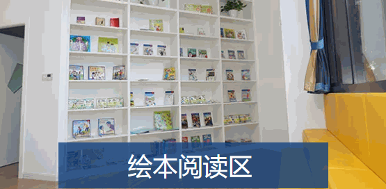 逗瑞米戲劇英語