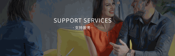 道易鑫智能家居