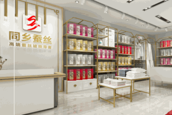 同鄉(xiāng)蠶絲