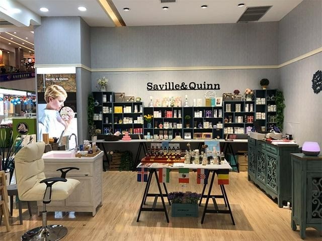 薩維爾琨護(hù)膚品