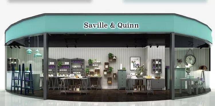 薩維爾琨護(hù)膚品