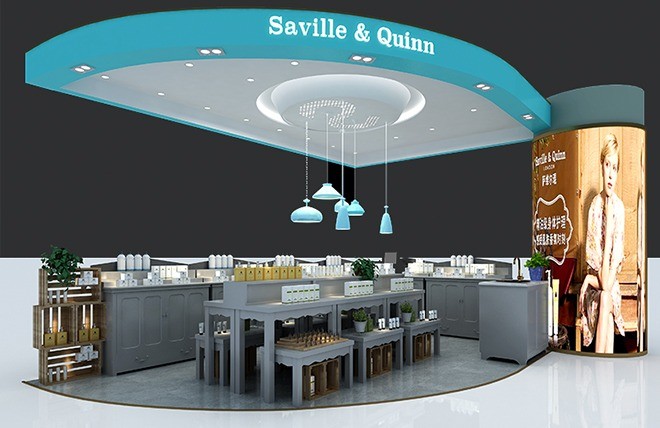 薩維爾琨護(hù)膚品