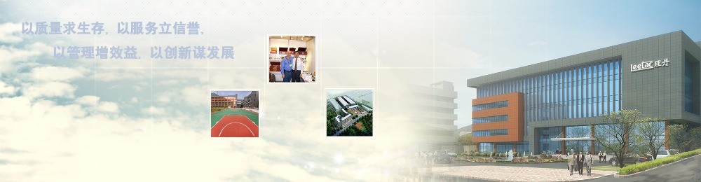 楊子中央空調(diào)