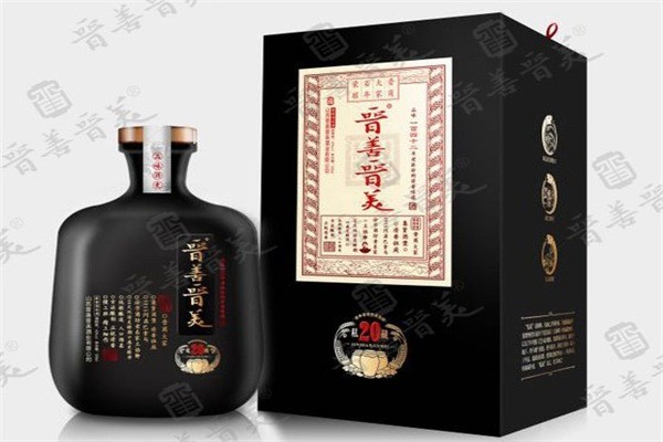 晉善晉美酒業(yè)