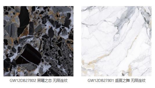 長(zhǎng)城陶瓷