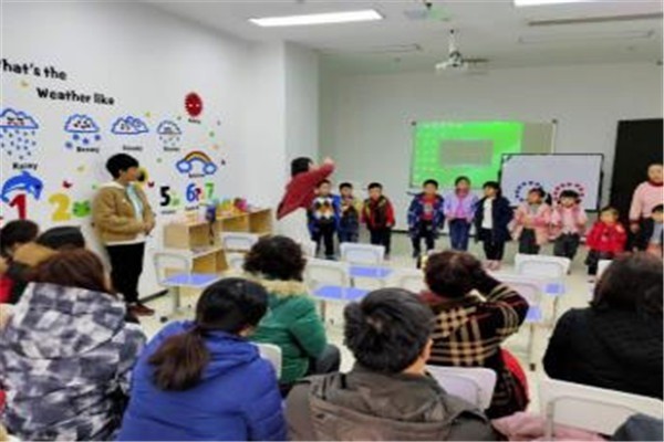 大智易學(xué)幼小銜接