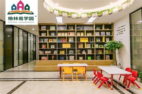 大智易學(xué)幼小銜接