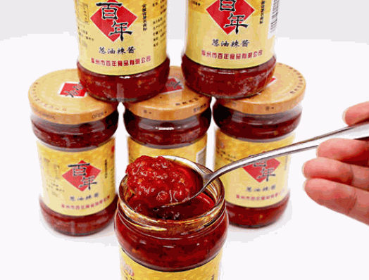 古情調(diào)味品