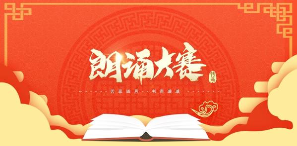 東臺(tái)昂立教育