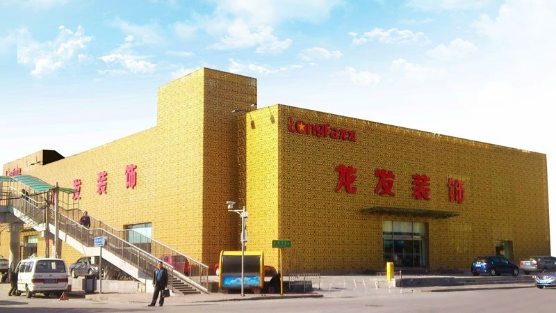 龍發(fā)建筑裝飾工程