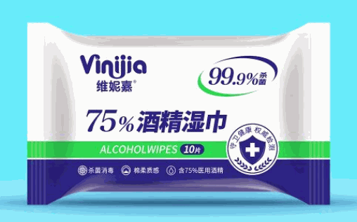 圣雅衛(wèi)生用品