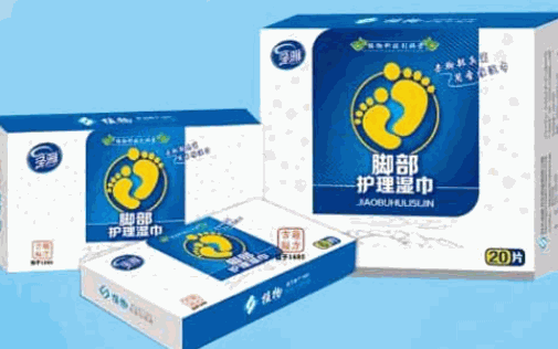 圣雅衛(wèi)生用品