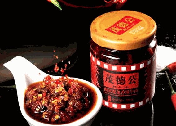 茂德公調(diào)味品