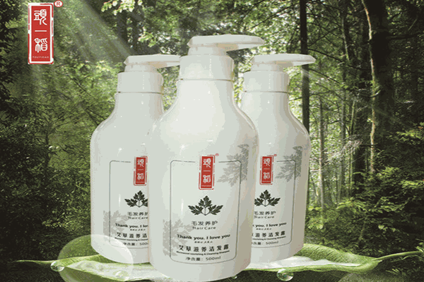 頭一稻植物養(yǎng)發(fā)館