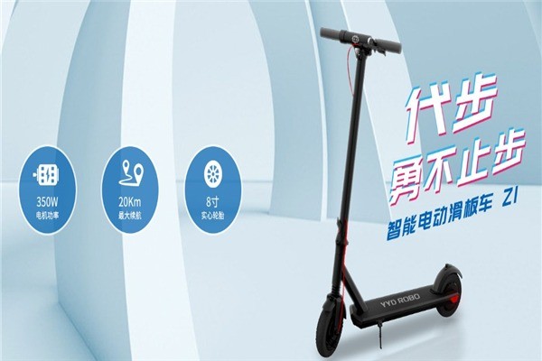 勇藝達(dá)機(jī)器人