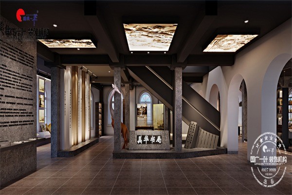 國廣一葉裝飾裝潢