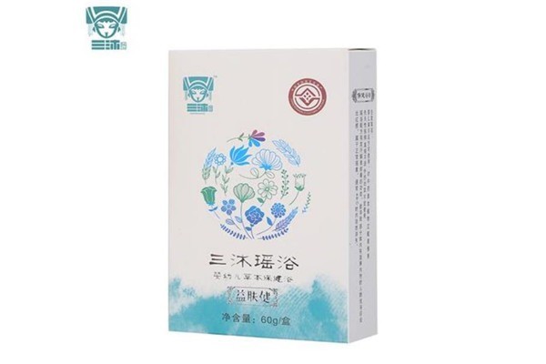 三沐瑤浴嬰兒用品