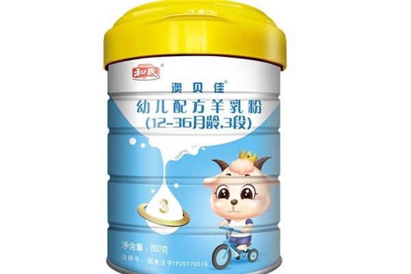和氏奶粉