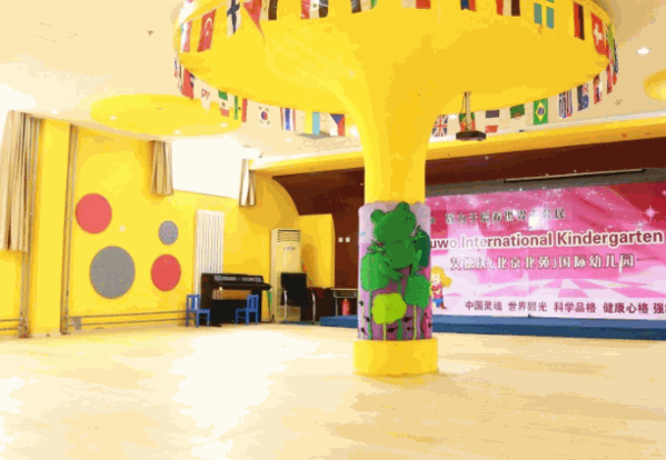 艾德沃國(guó)際幼兒園