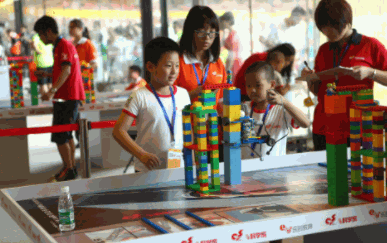 樂(lè)加機(jī)器人教育