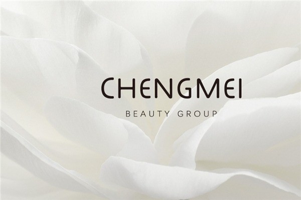 誠(chéng)美化妝品